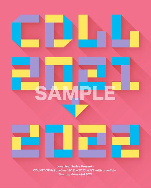 ラブライブ！サンシャイン!! – LoveLive! Series Presents Countdown LoveLive! 2021-2022 – Live with a smile! – Blu-ray Memorial Box 2022《BDMV 4BD 88.9GB》