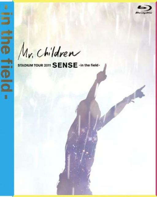 Mr.Children – Mr.Children STADIUM TOUR 2011 SENSE -in the field- 2012《BDMV 43.6GB》