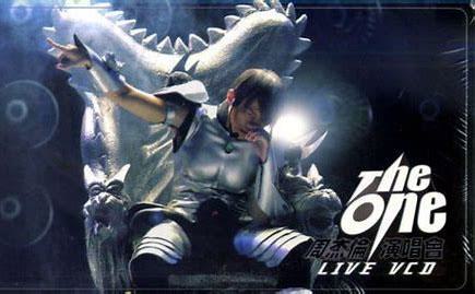 周杰伦 2002 The One 台北演唱会内地版 Jay 2002 The One Taipei’s Live Concert [2VCD NRG 401MB+503MB]