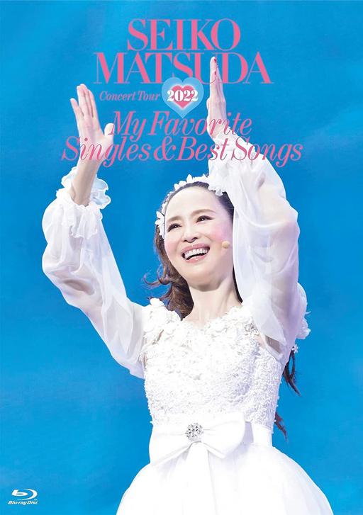 松田聖子 – Seiko Matsuda Concert Tour 2022 My Favorite Singles & Best Songs at Saitama Super Arena 2022《BDISO 31.4GB》