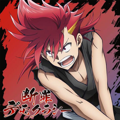 存在name-less – 断罪デモクラシー 2022 CD+BD《BDMV 6.58GB》