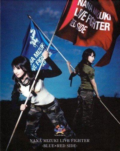 水树奈奈 水樹奈々 – Nana Mizuki Live Fighter Blue x Red Side 2008《BDISO 2BD 91.8GB》