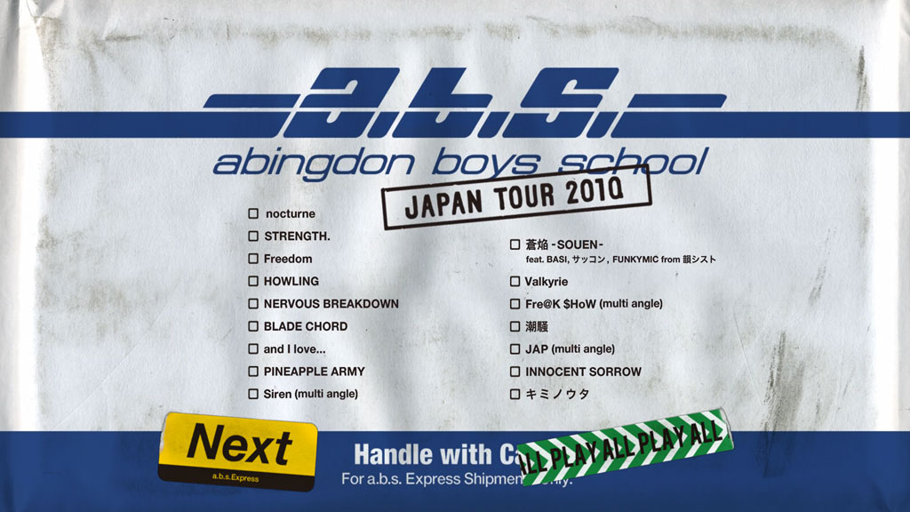 abingdon boys school JAPAN TOUR 2010 [BDISO 36.6GB]