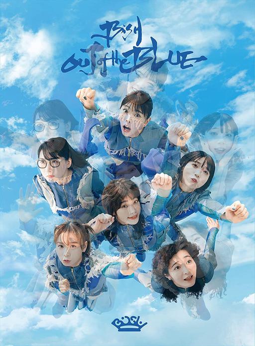 BiSH – BiSH OUT of the BLUE 2023 [BDISO 2BD 51.6GB]