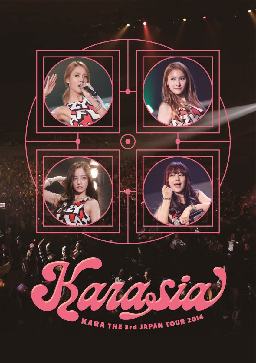 KARA THE 3rd JAPAN TOUR 2014 KARASIA 2015 [BDISO 2BD 53.5GB]