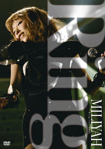 加藤米莉亚 Miliyah Ring Tour 2009 [DVD ISO 7.71G]