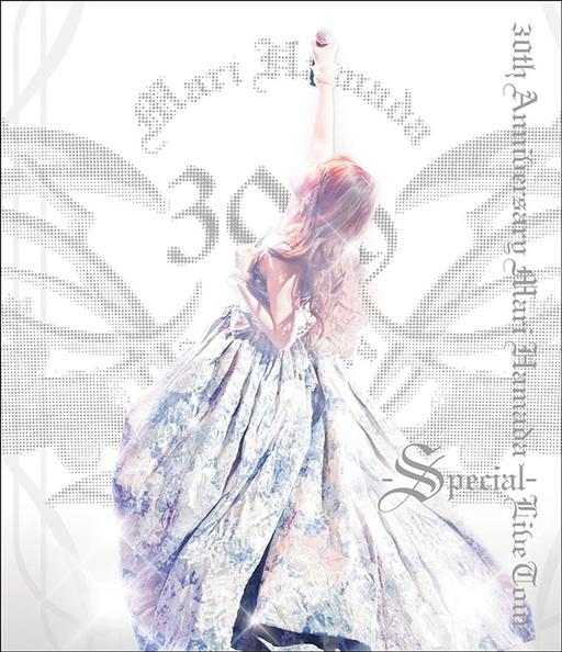浜田麻里 30th Anniversary Mari Hamada Live Tour -Special 2015 [BDISO 2BD 50.6GB]