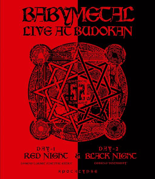 BABYMETAL – LIVE AT BUDOKAN ~RED NIGHT & BLACK NIGHT APOCALYPSE~ 2015 [BDISO 41GB]