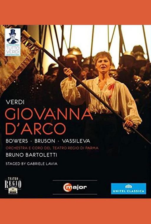 圣女贞徳 Giovanna D’Arco AKA Joan of Arc 2008 1080i Blu-ray AVC DTS-HD MA 5.1 [BDMV 38.7GB]