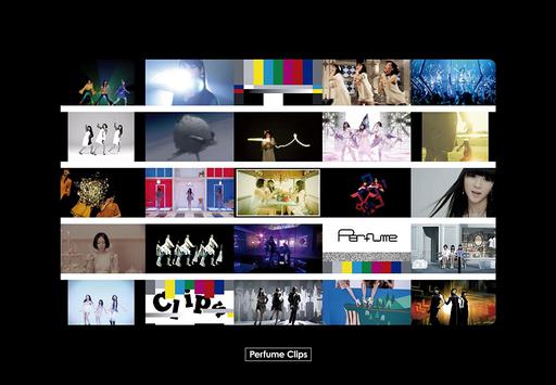 香水电音 音乐录影带合辑 初回限定版 Perfume Clips Limited Edition 2014 1080i Blu-ray AVC LPCM 2.0 [BDISO 2BD 50.7GB]