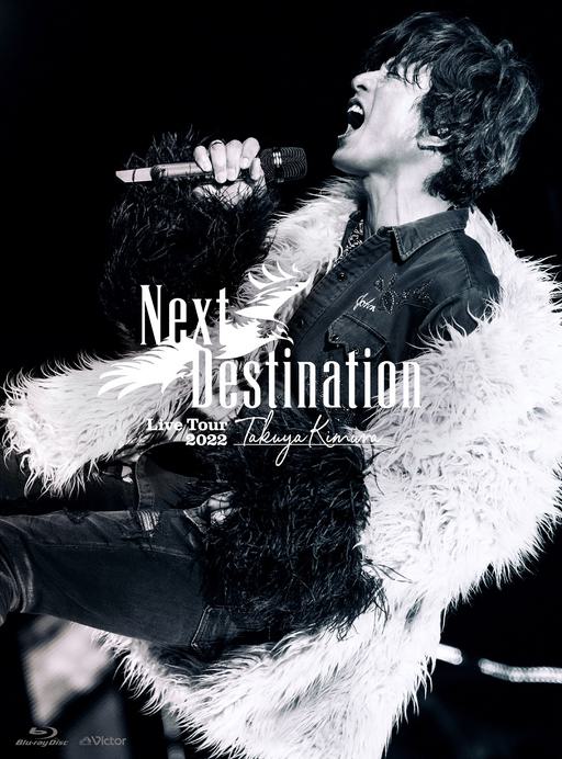 木村拓哉 TAKUYA KIMURA Live Tour 2022 Next Destination [BDISO 43.2GB]