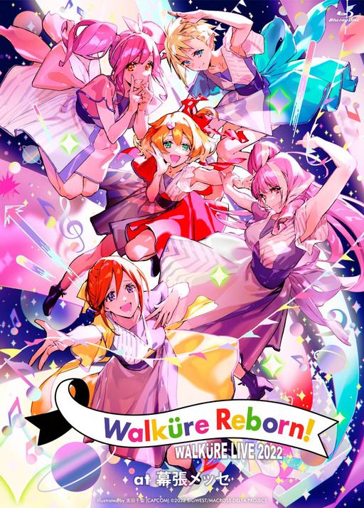 ワルキューレ – LIVE 2022 〜Walküre Reborn!〜 at 幕張メッセ 2023 [BDISO 44GB]