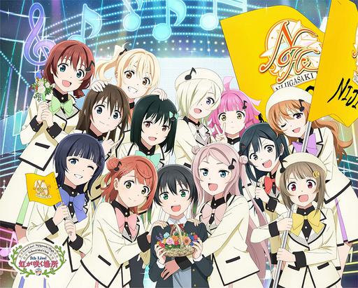 ラブライブ!虹ヶ咲学園スクールアイドル同好会 – Love Live! Nijigasaki High School Idol Club 5th Live! Niji ga Saku Basho Blu-ray Memorial Box 2023 [BDMV 5BD 135GB]