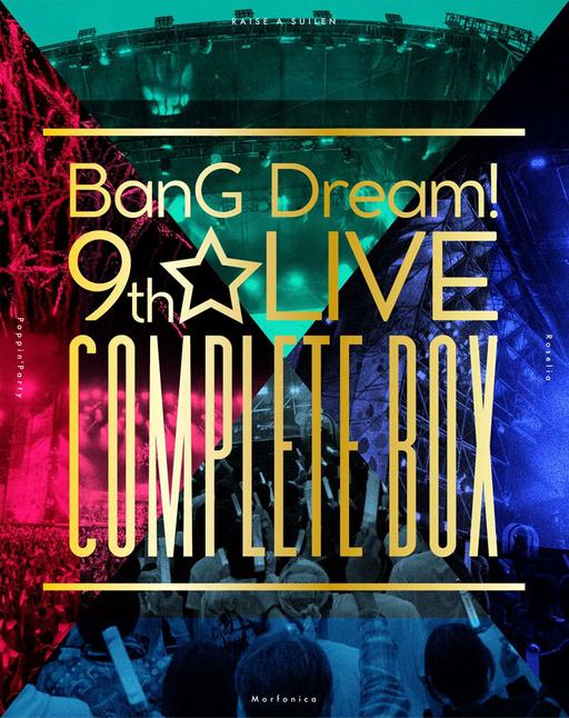BanG Dream! – BanG Dream! 9th☆LIVE COMPLETE BOX 2022 [BDISO 4BD 154GB]