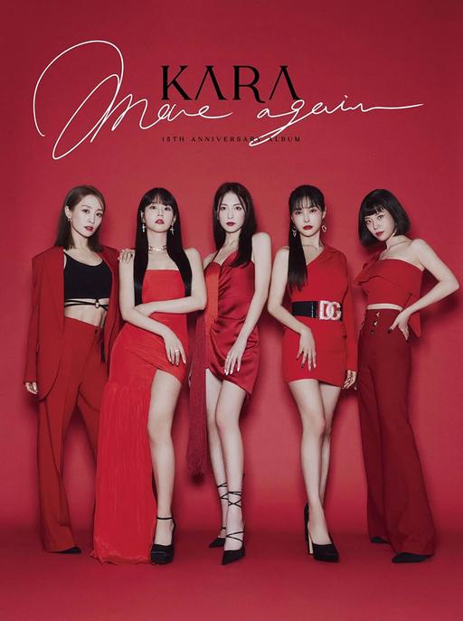 KARA – MOVE AGAIN 付属BD 2022 [BDMV 19.8GB]
