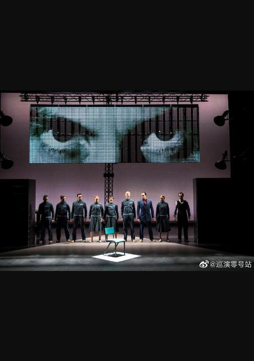 1984 a ballet by Jonathan Watkins 2016 1080i Blu-ray AVC DTS-HD MA 5.1 [BDMV 18.3GB]