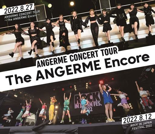 ANGERME CONCERT TOUR ~The ANGERME Encore~2022 [BDISO 2BD 32.3GB]