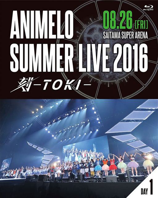 夏日漫音祭 Animelo Summer Live 2016 -TOKI [BDMV 6BD 210G]