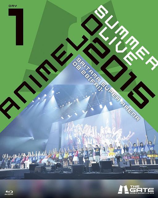 夏日漫音祭 Animelo Summer Live – Animelo Summer Live 2015 -THE GATE- DAY1~3 [BDMV 6BD 222GB]