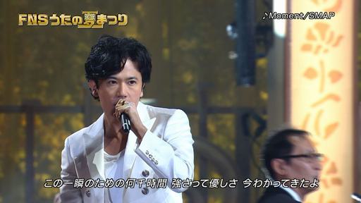 FNS歌谣祭 夏 2012年 [HDTV TS 24.3G]