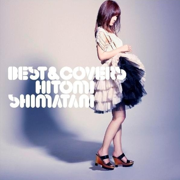岛谷瞳 島谷ひとみ (Hitomi Shimatani) – BEST COVERS 2009 [2TTA 16bit/44,1kHz+1DVDISO 6.57GB]
