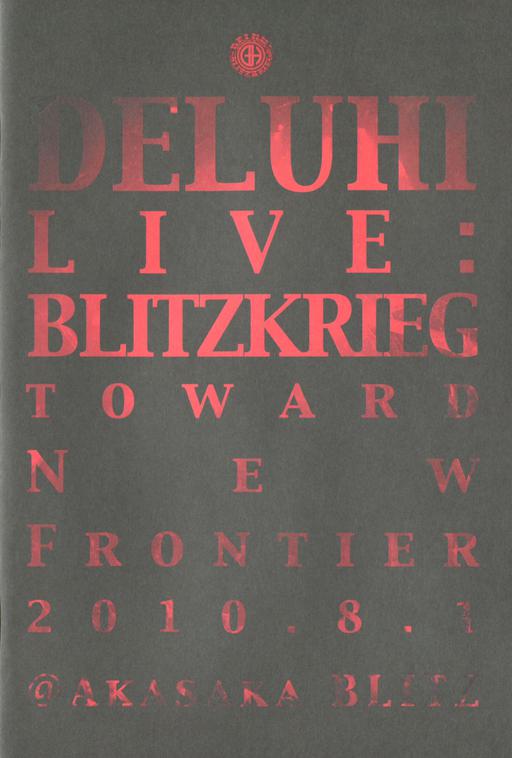 DELUHI – LIVE VANDALISM 2011 [DVD ISO 4.87GB]
