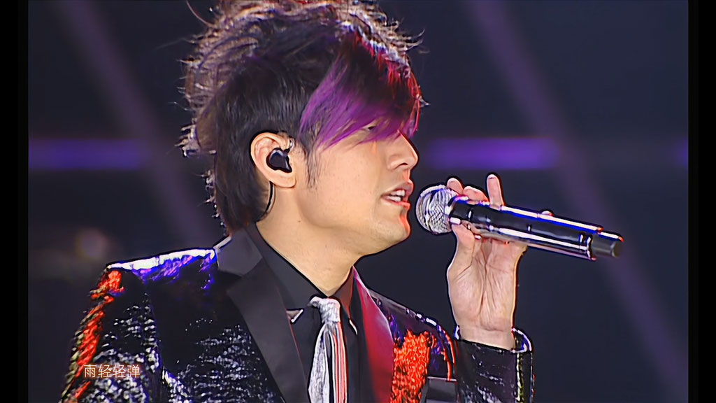 周杰伦 2007世界巡回演唱会 1080P修复版 特效字幕 [DVDrip MP4 13.8GB]