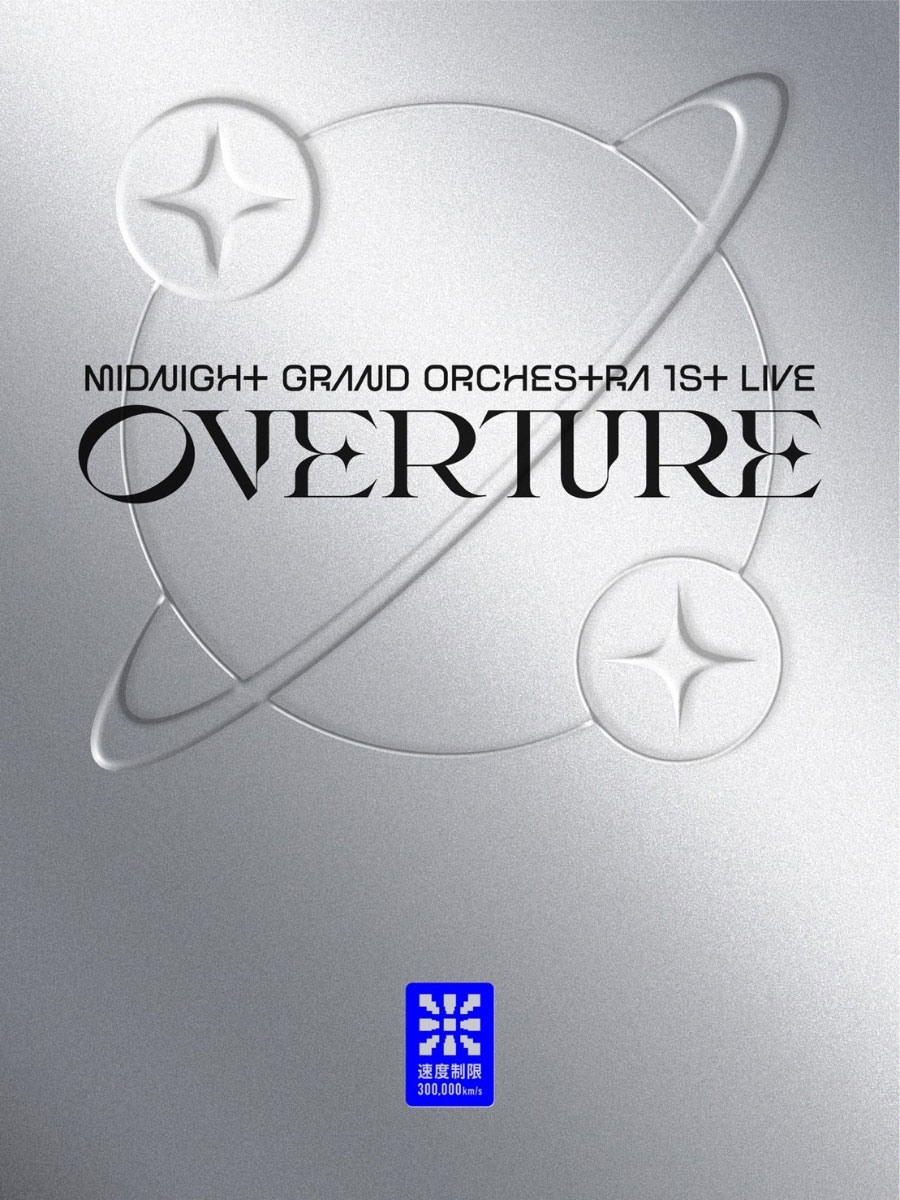 Midnight Grand Orchestra – Overture 2023 [BDMV 10GB]