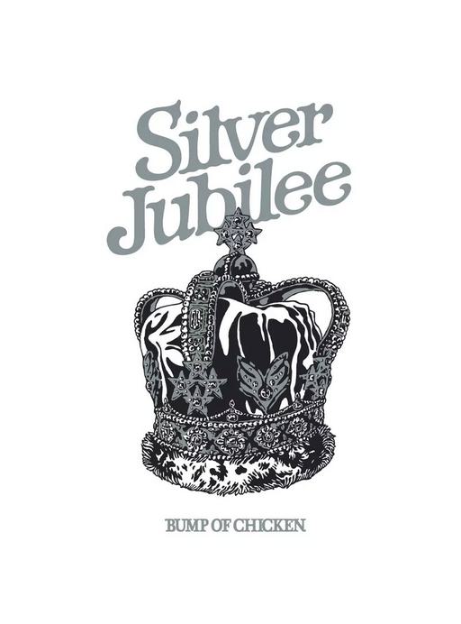 BUMP OF CHICKEN – BUMP OF CHICKEN Tour 2022 Silver Jubilee at Zepp Haneda (TOKYO) 2023 附属BD [BDMV 38.5GB]