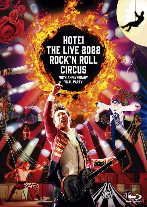 布袋寅泰 Hotei Tomoyasu – Rock’n Roll Circus 2023 [BDMV 36.4GB]