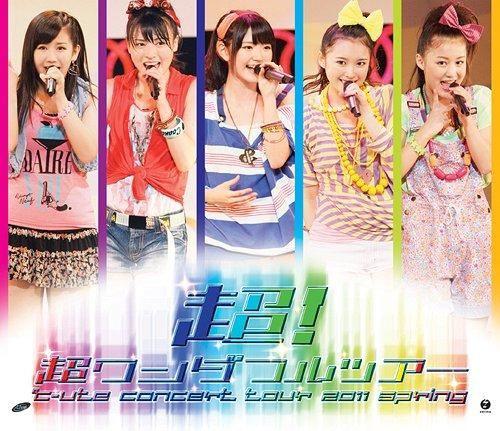 °C-ute Concert Tour 2011 Spring ~Cho! Cho Wonderful Tour [BDISO 40GB]