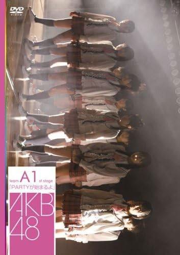 AKB48 Team A 1st Stage – Party Ga Hajimaruyo 2007 [DVD ISO 4.01GB]