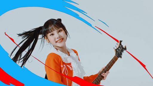 CSR – Shining Bright 4K 2160P [Bugs MP4 1.24GB]