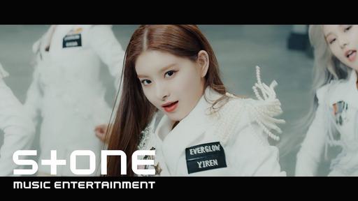 EVERGLOW – Adios 1080P [Bugs MP4 1.17GB]