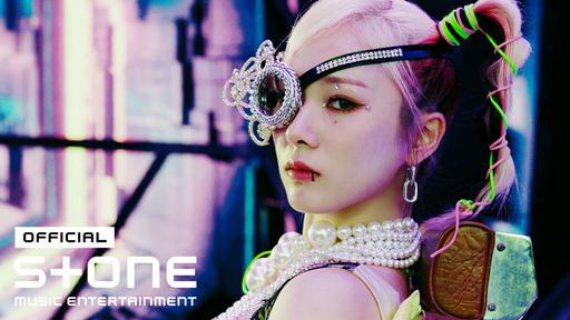 EVERGLOW – Pirate 4K 2160P [Bugs MP4 1.28GB]