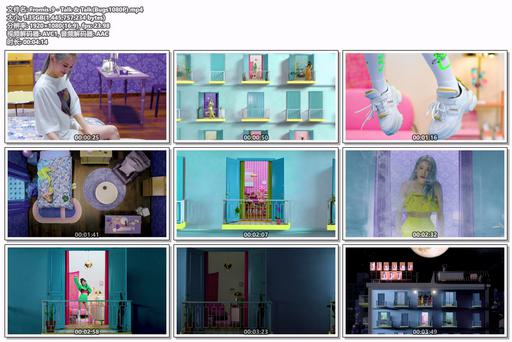 Fromis_9 – Talk & Talk 1080P [Bugs MP4 1.35GB]
