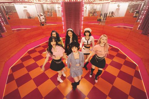 GFRIEND – MAGO 1080P [Bugs MP4 754.7MB]