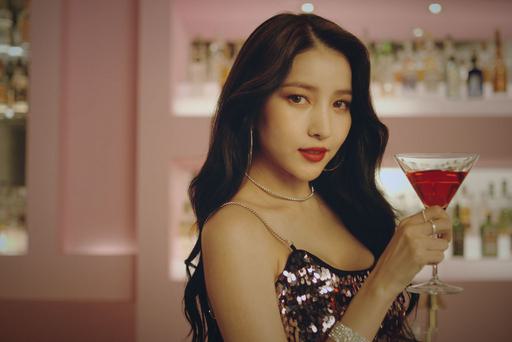 GFRIEND – MAGO 1080P [Bugs MP4 754.7MB]