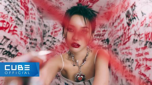 (G)I-DLE – TOMBOY 4K 2160P [Master MP4 1.3GB]