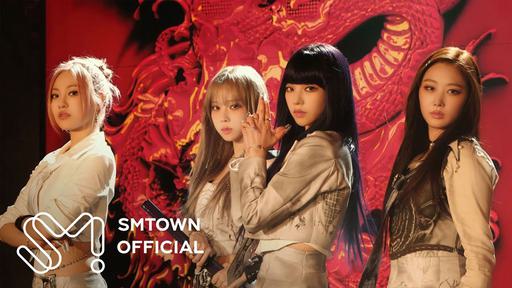 aespa – Girls 4K 2160P [Bugs MP4 2.43GB]