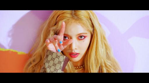 HyunA – Lip & Hip 4K 2160P [Bugs MP4 1.29GB]