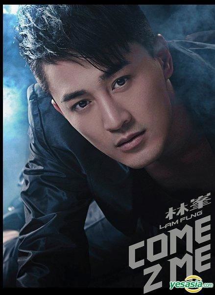 林峯(林峰) COME 2 ME KARAOKE MUSIC VIDEO [DVD ISO 6.62GB]