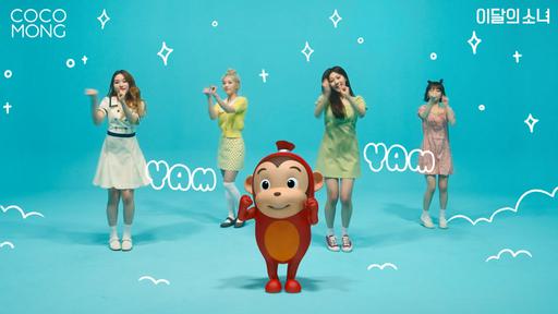 LOONA – Yummy-Yummy 10800P [Bugs MP4 175.5MB]