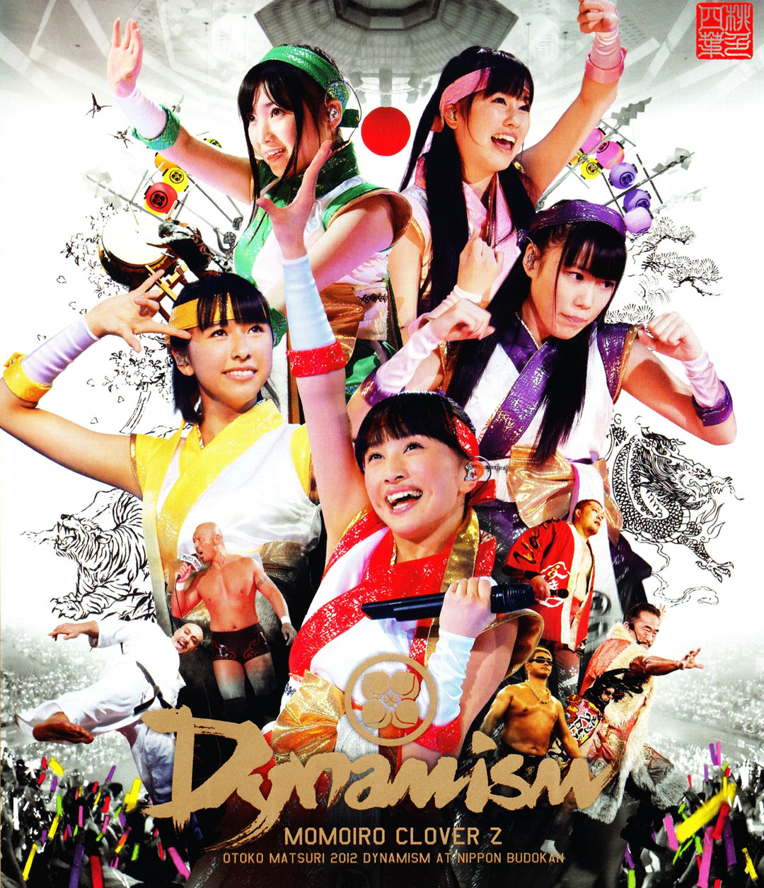 ももクロ秋の2大祭り「男祭り」2012 [BDISO 45GB]