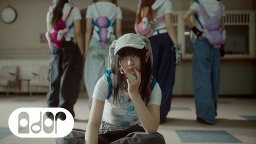 NewJeans – OMG 1080P [Bugs MP4 2.03GB]