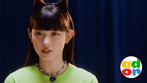 NewJeans – New Jeans 4K 2160P [Bugs MP4 1.93GB]