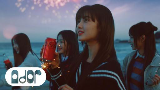 NewJeans – Zero Official 4K 2160P [Bugs MP4 839.5MB]