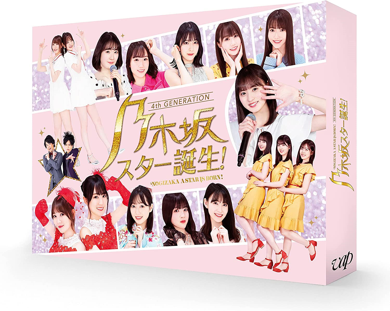 Nogizaka46 – Nogizaka A Star Is Born! 乃木坂46 – 乃木坂スター誕生! Blu-ray BOX 2022 [BDISO 8BD 204GB]