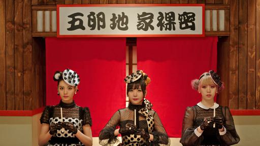 Orange Caramel – Catallena 4K 2160P [Bugs MP4 971.1MB]