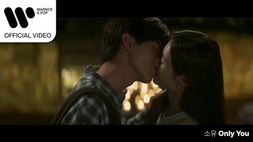 SOYOU – Only You 1080P [Bugs MP4 430.6MB]